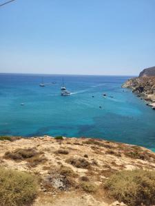 CASA GIGLIO Folegandros