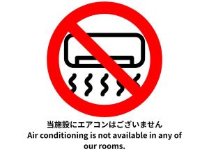 ゆるり奥日光withDOGS