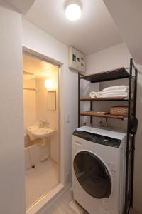 New open! Cozy Room Near Shibuya Peaceful Escape
