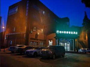 GreenTree Inn Express Shanghai Baoshan District Youyi Road Metro Station
