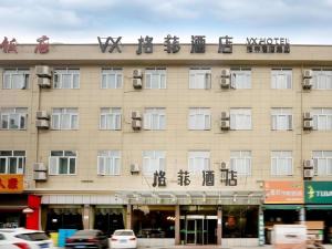 VX Hotel Hangzhou Banshan - 4hvězdičkové hotely ve městě Chang-čou