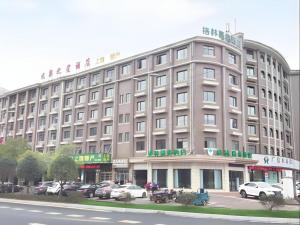 GreenTree Inn Shangrao Wuyishan Avenue Meide Yinxiang