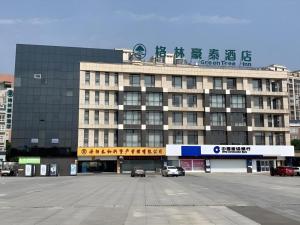 Green Tree Inn Zhenjiang Jiepai Town