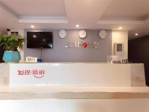 Jun Hotel Sichuan Chengdu South High-Tech Zone Yongfeng Road