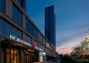 Borrman Hotel Jining Rencheng District Government Zhongde Plaza