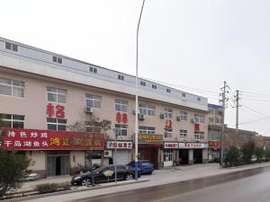 GreenTree Apartment Jinan Jiyan Road Shandong Cancer Hospital