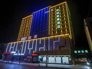 Green Tree Inn Hebei Handan Guantao County Weizheng Road