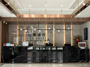 Gya Hotel Tangshan Qian'an Fortune Center
