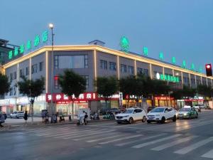 Green Tree Inn Henan Jiyuan Tiantan Road Xinyao Plaza