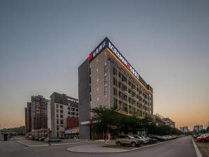 Borrman Hotel Chongzuo Guangxi Normal University for Nationalities