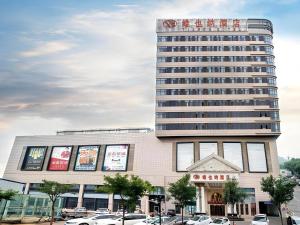 Vienna Hotel Hebei Tangshan Nanhu Park - 3hvězdičkové hotely ve městě Tchang-šan