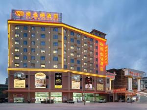 Vienna Hotel Guangxi Fangcheng