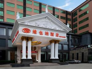 Vienna Hotel Guangzhou Huadu Sunac Cultural Tourism City Shiling - 3hvězdičkové hotely ve městě Huadu