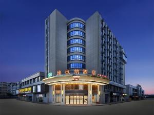 Vienna Hotel Anhui Guangde Development Zone