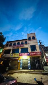 Suryakothi homestay