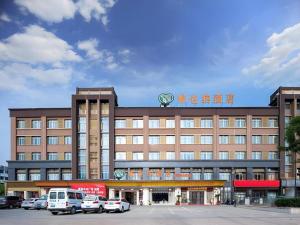 Vienna Hotel Anhui Huainan Shou County South Gate of Ancient Town Jinrun Central City