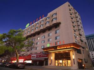 Vienna Hotel Shaanxi Xianyang Huitong China Square