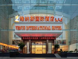 Venus International Hotel Kunming Baiyun Road Tongde Square - Hotel 3 stelle a Kunming