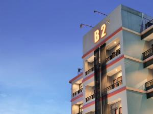 B2 Chiang Rai Phahonyothin Boutique & Budget Hotel