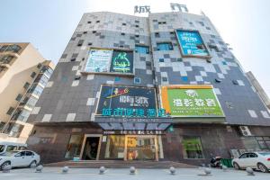 City Comfort Inn Yueyang Pingjiang Nanjiang Fulon Pedestrian Street