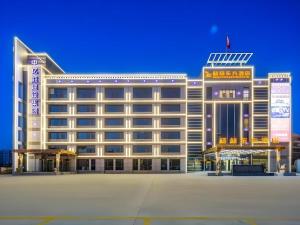 GreenTree Eastern Hotel Tianjin Dongli Development Zone Xinli Metro Station - 4hvězdičkové hotely ve městě Tchien-ťin