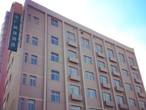 Jinjiang Inn Style Shenyang The Palace Huaiyuan Gate - 2hvězdičkové hotely ve městě Šen-jang