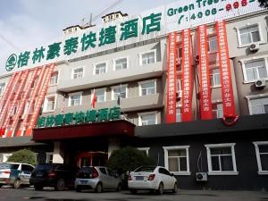 GreenTree Inn Langfang GuAn County Xinyuan Street Express Hotel - 3hvězdičkové hotely ve městě Langfang