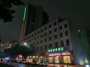 GreenTree Inn Ganzhou Gan County Bus Station