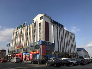 GreenTree Alliance Suzhou Zhangjiagang Nanfeng Town Hotel