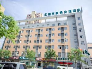 GreenTree Inn Wuxi Huishan District Xizhang Metro Station Express Hotel - 3hvězdičkové hotely ve městě Wu-si