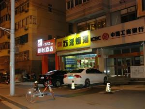 Jun Hotel Jiangsu Nanjing Gulou District Gupinggang - 2hvězdičkové hotely ve městě Nan-ťing