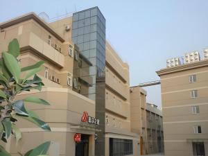 Jinjiang Inn Taizhou Huangyan Jiufeng Park