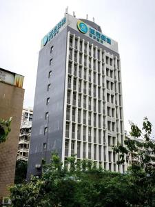 City Comfort Inn Wuzhou Wangcheng Square
