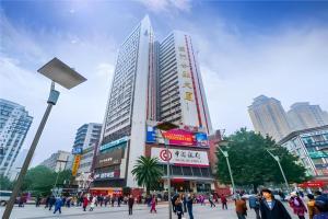 City Comfort Inn Chongqing Yangjiaping Pedestrian Street the MixC