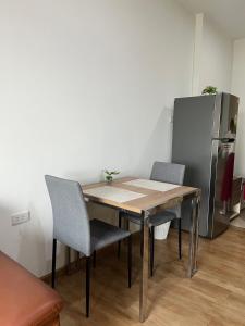 เพียร์93