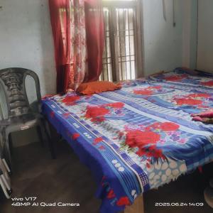 Sarkar Homestay