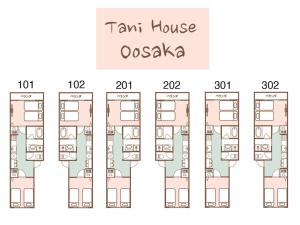 Osaka TANI House