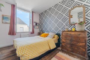 La Maison des Docks - 30min de Tours