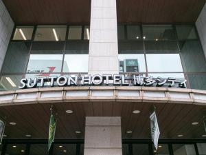 Sutton Hotel Hakata City