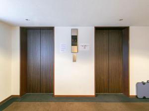 Sutton Hotel Hakata City