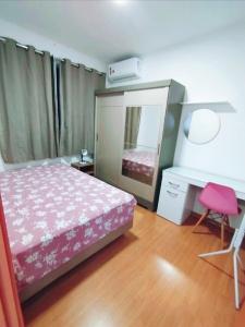 Central apartamento Cuiaba