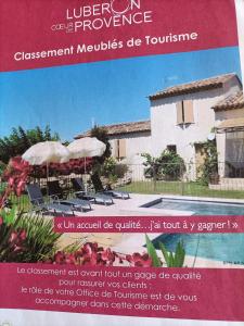 Maisons de vacances Le Fare Tchanque gite 2 ch piscine parking wifi gratuit : Maison 2 Chambres