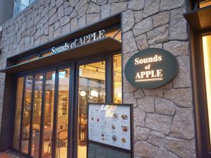 UH FLAT Signature GANGNAM