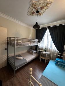 Green Homestay