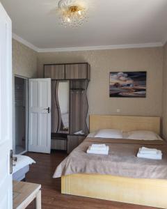 Abramichi Guest House