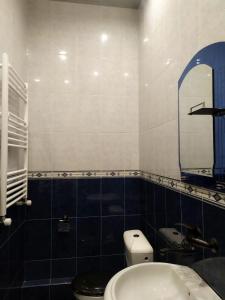 Tbilisi Javaxeti 162