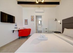 Casa San Domenico 1 by Vallettastay