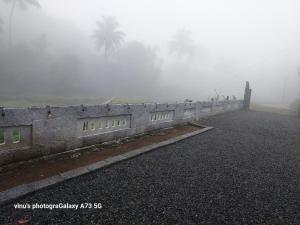 Mettuinn river valley
