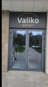 PREMIUM apartments, Smart TV