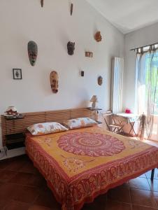 Il Pozzo e il Melograno